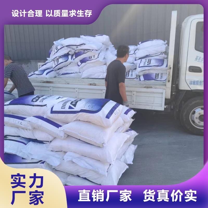 改性聚丙烯纤维供应