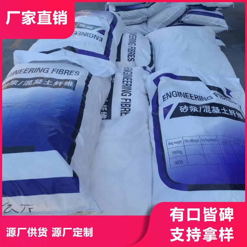 螺旋形聚乙烯醇纤维风机基础信赖批发