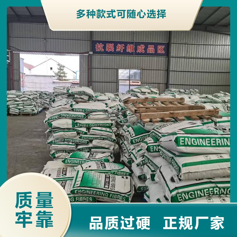 螺旋形聚乙烯醇纤维多少钱一吨生产基地价格