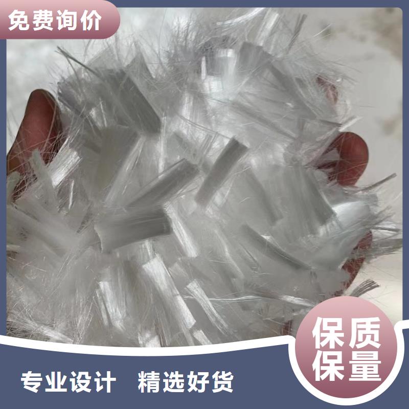 聚丙烯纤维生产厂家价格