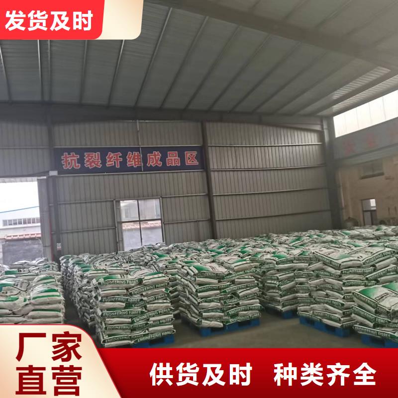 聚丙烯腈纤维团队价格