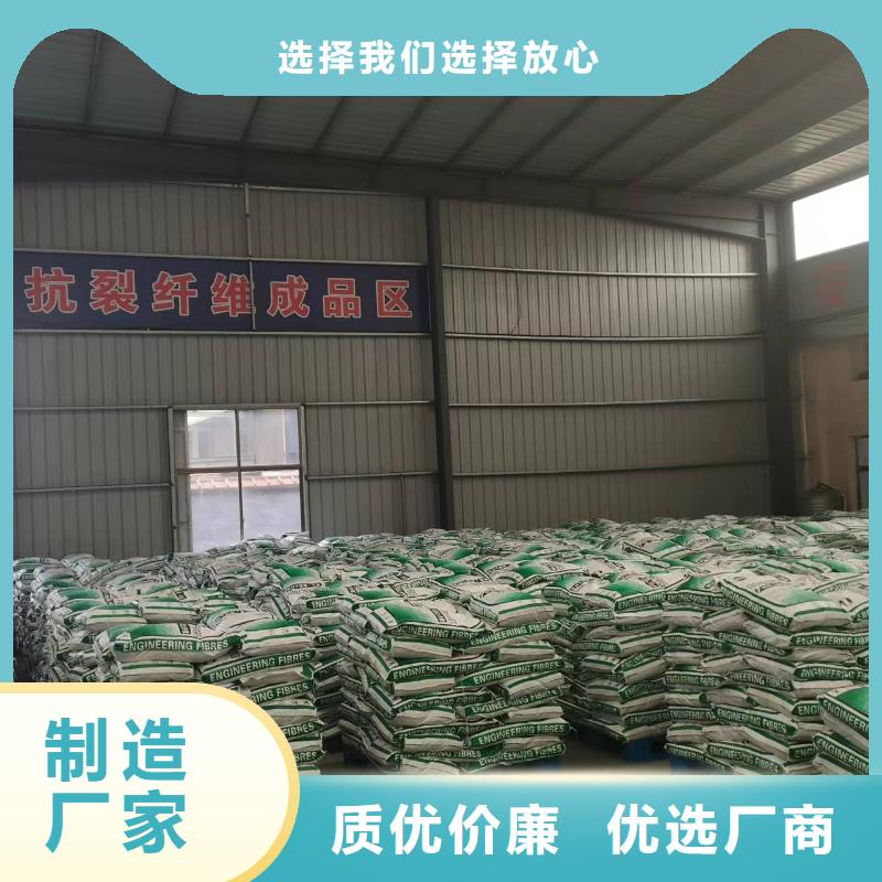 昌黎聚丙烯单丝纤维价格