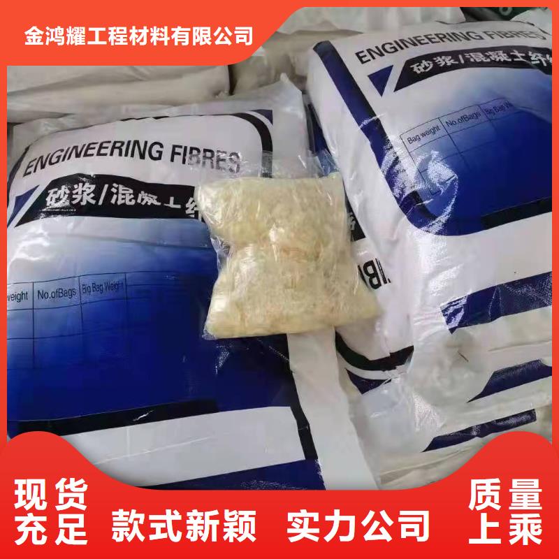 镀铜钢纤维上门服务价格多少
