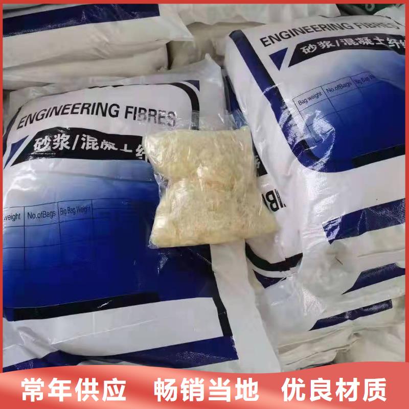 混凝土外加剂厂家欢迎电询