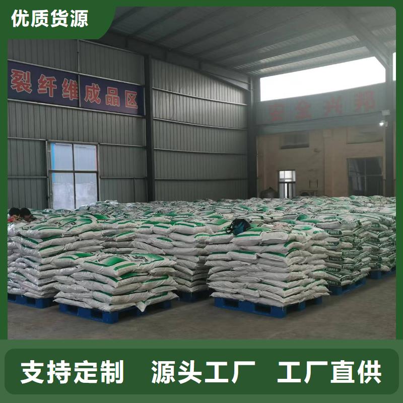 螺旋形聚乙烯醇纤维价格源头好货厂家