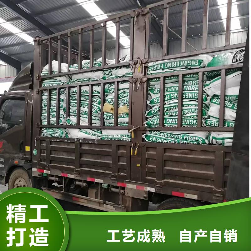 聚丙烯单丝纤维无中间商