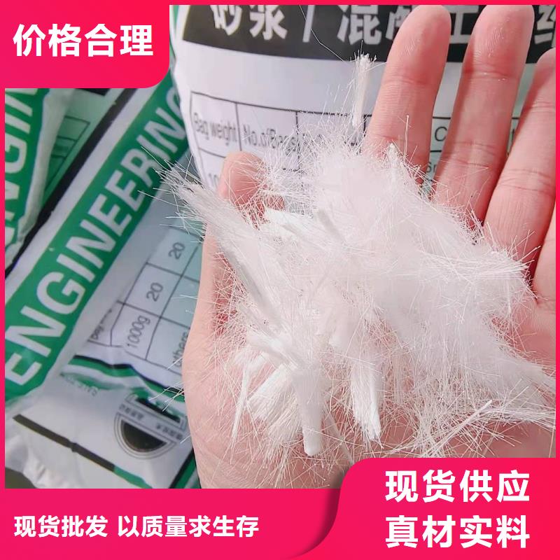 螺旋形聚乙烯醇纤维价格源头好货厂家