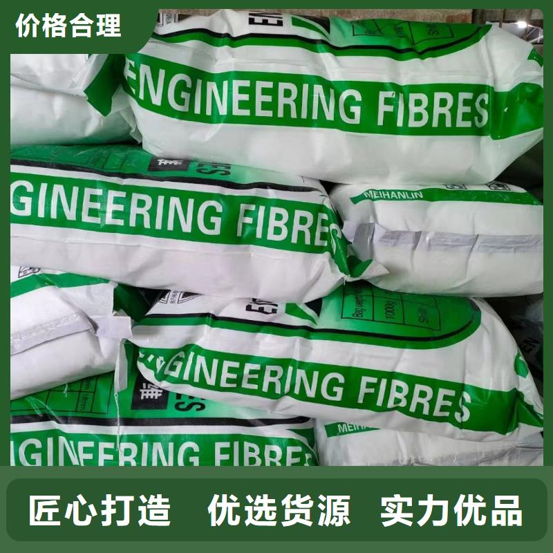 螺旋形聚乙烯醇纤维多少钱一吨生产基地价格