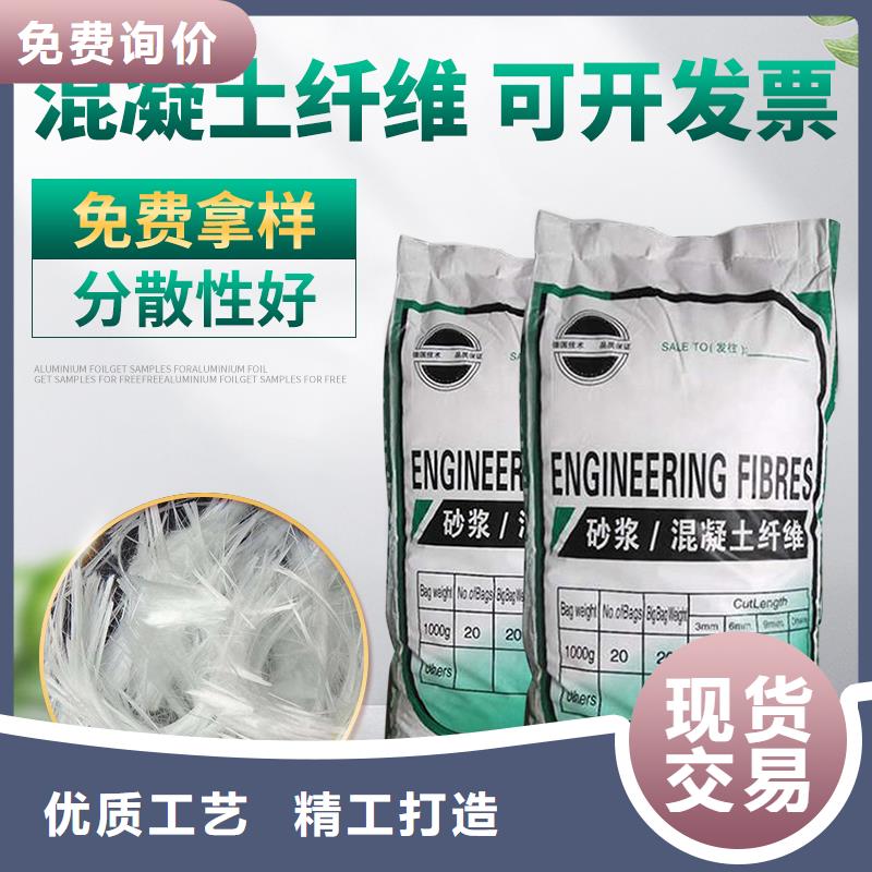 聚丙烯腈纤维团队价格