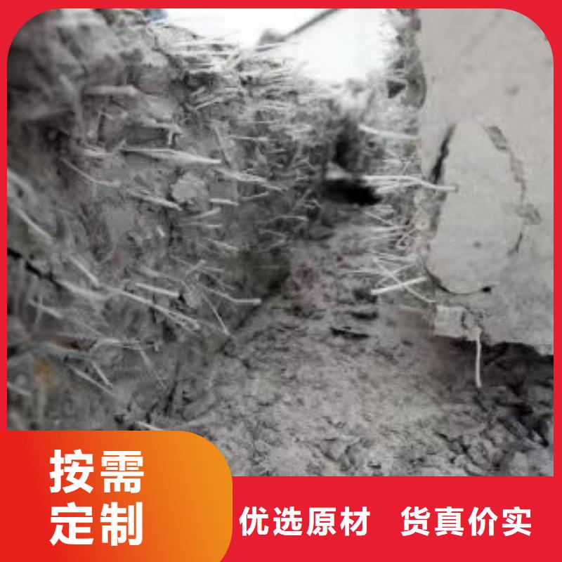 聚丙烯腈纤维价格库存充足批发