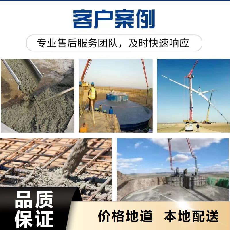 砂浆混凝土增强纤维价格