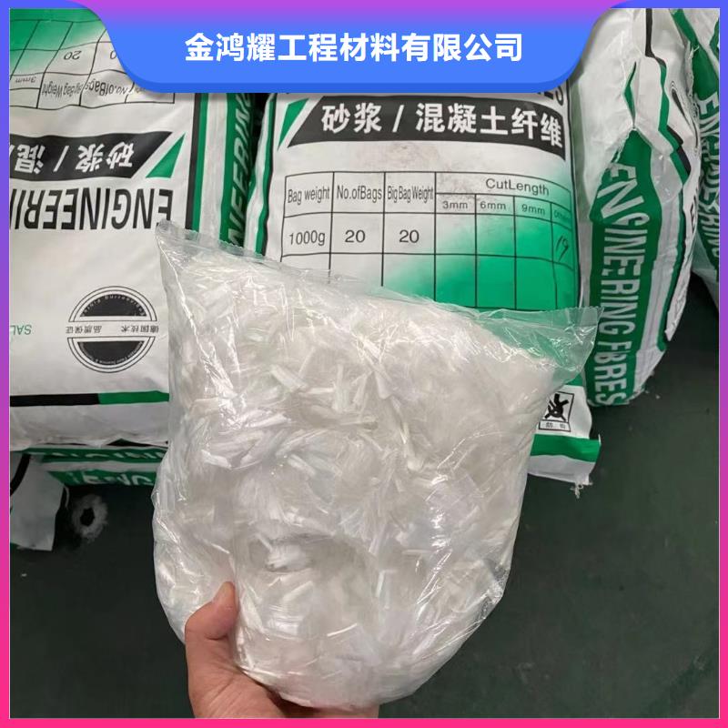 聚丙烯抗裂纤维口碑好生产厂家