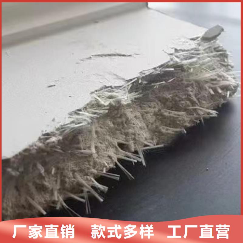 沥青聚酯纤维价格免费拿样怎么卖