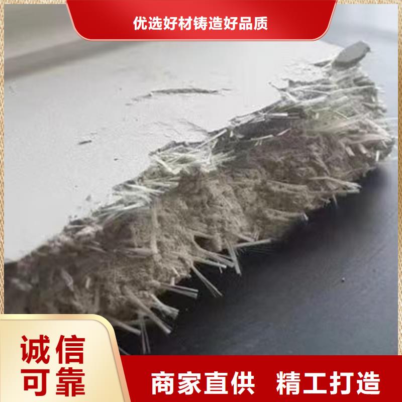 gk-7螺旋形聚乙烯醇纤维	厂家厂家