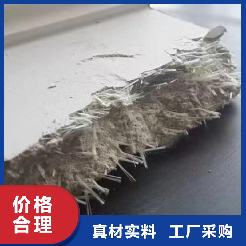 聚乙烯醇纤维可定制厂家