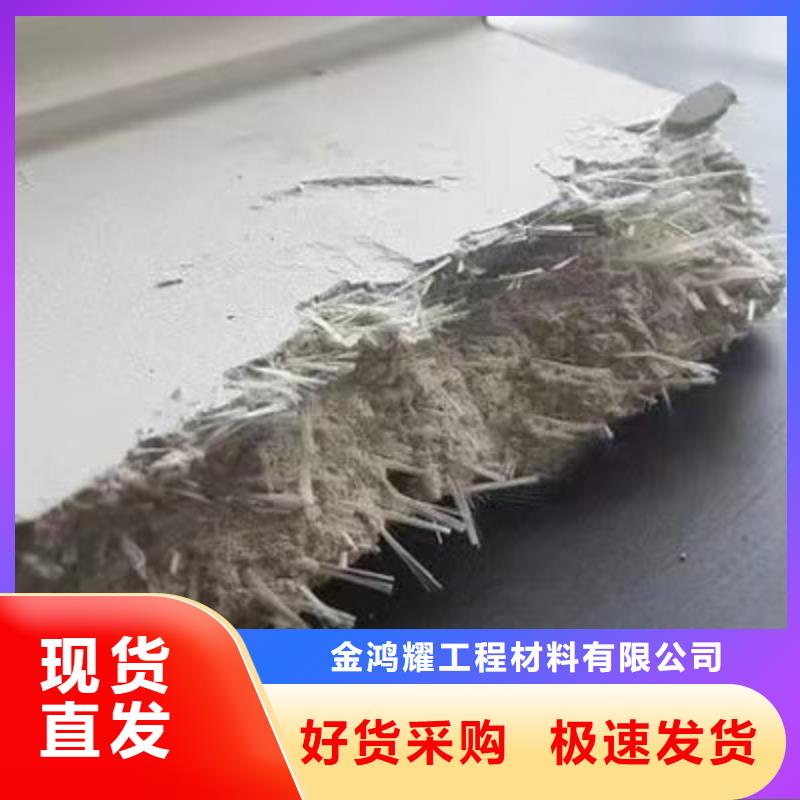 遂昌改性聚丙烯纤维厂家直销厂家