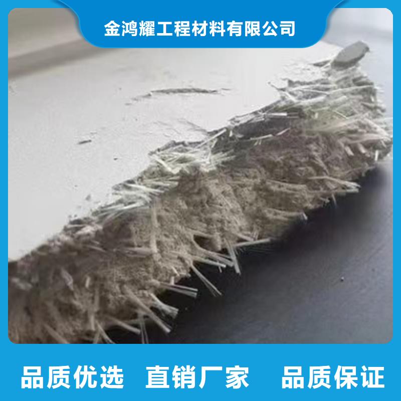 镀铜钢纤维生产厂家厂家电话