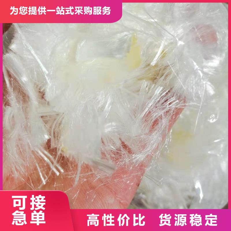 抗裂纤维混合砂浆用在哪里非标定制