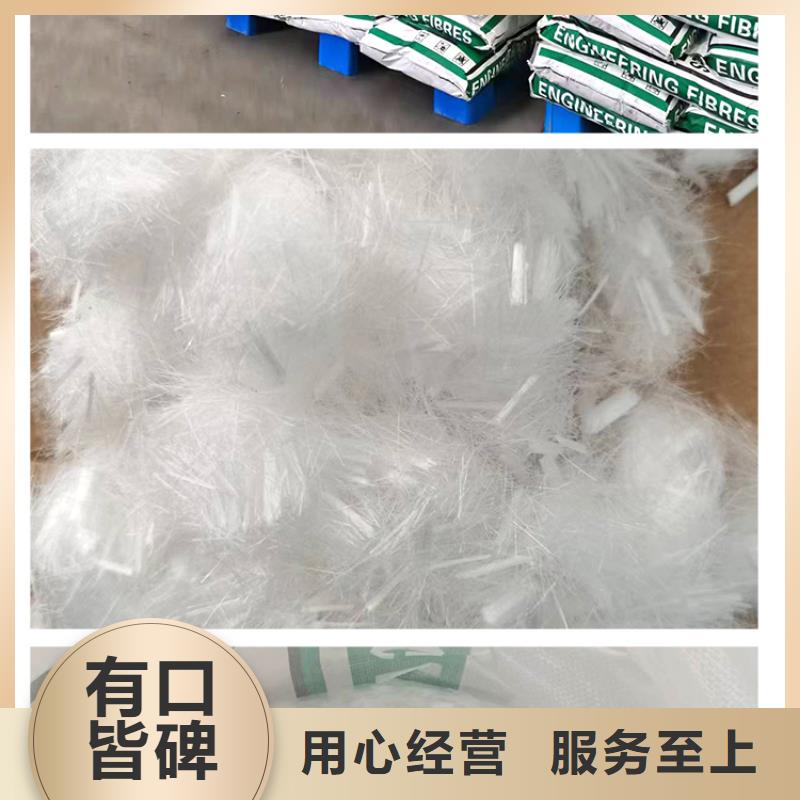 螺旋形聚乙烯醇纤维价格多少钱一吨直销价格哪里有