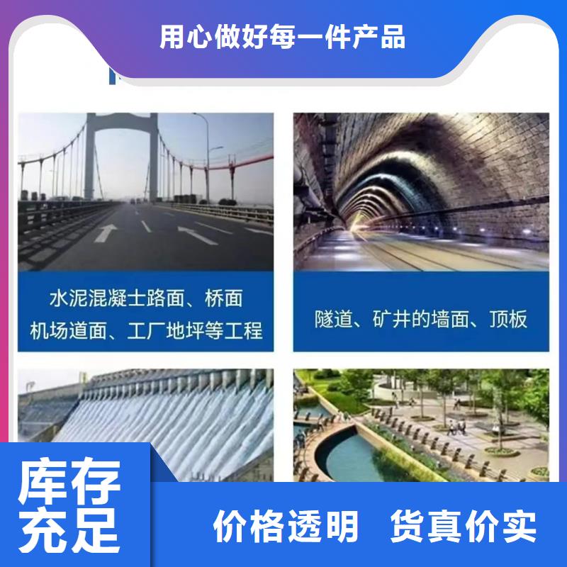 抗裂纤维源头好货价格