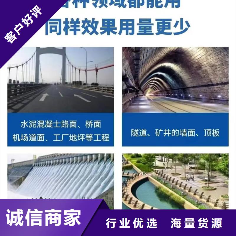gk-7螺旋形聚乙烯醇纤维欢迎来电厂家