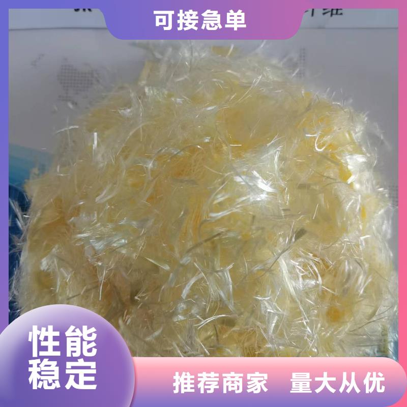遂昌改性聚丙烯纤维厂家直销厂家