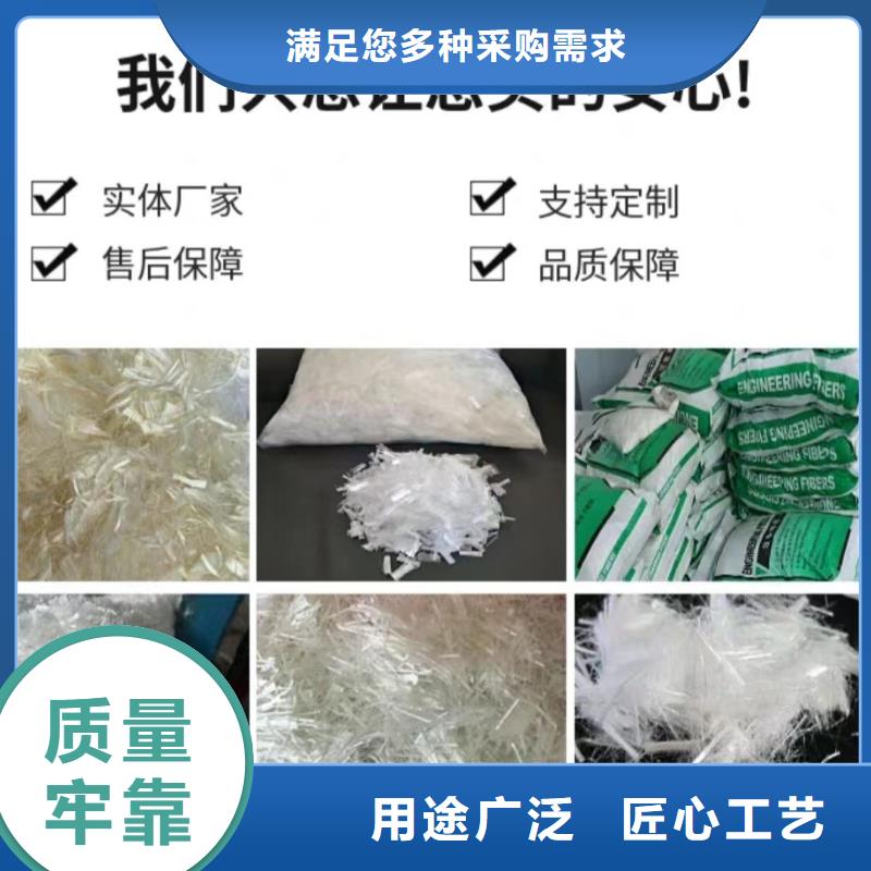 镀铜钢纤维生产厂家厂家电话
