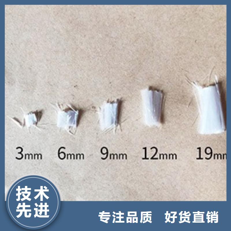 聚丙烯腈纤维价格库存充足批发