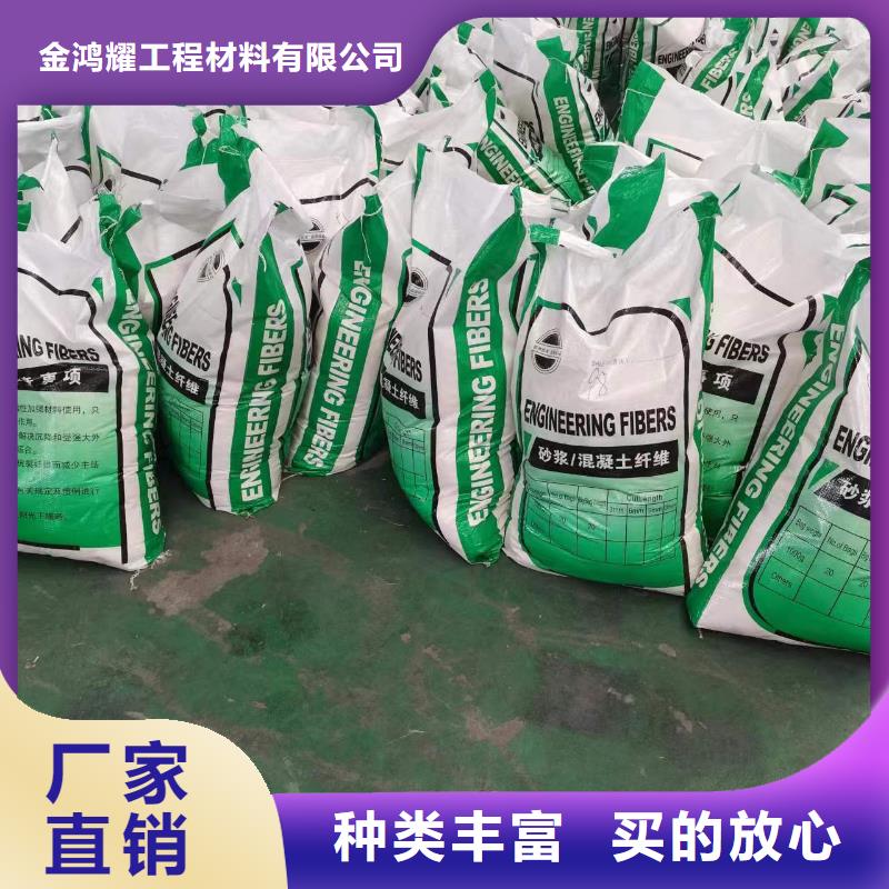 聚丙烯纤维多少钱一公斤优惠报价生产厂家
