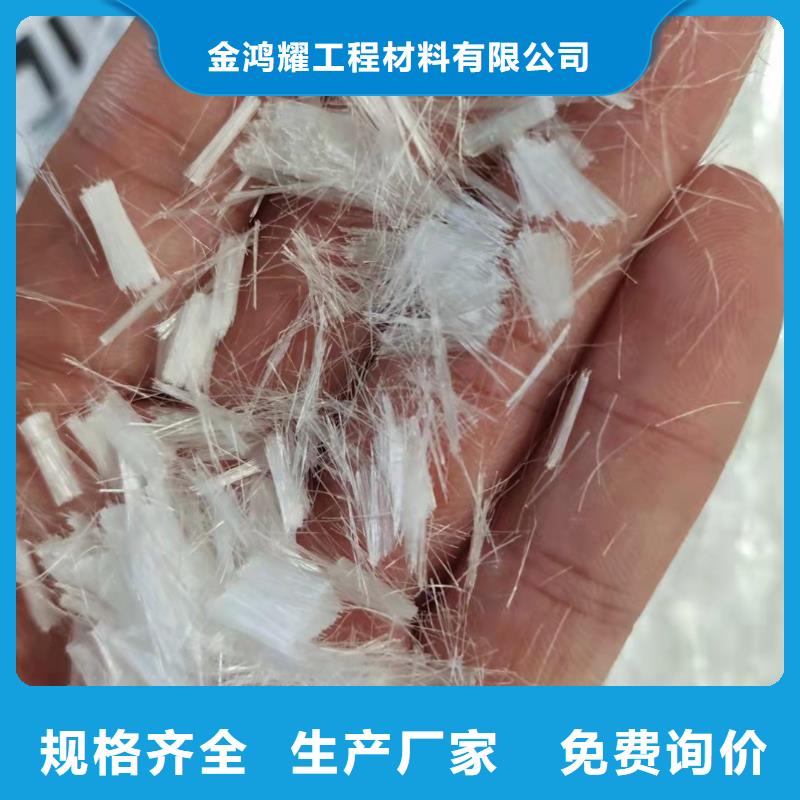 聚丙烯纤维安装价格