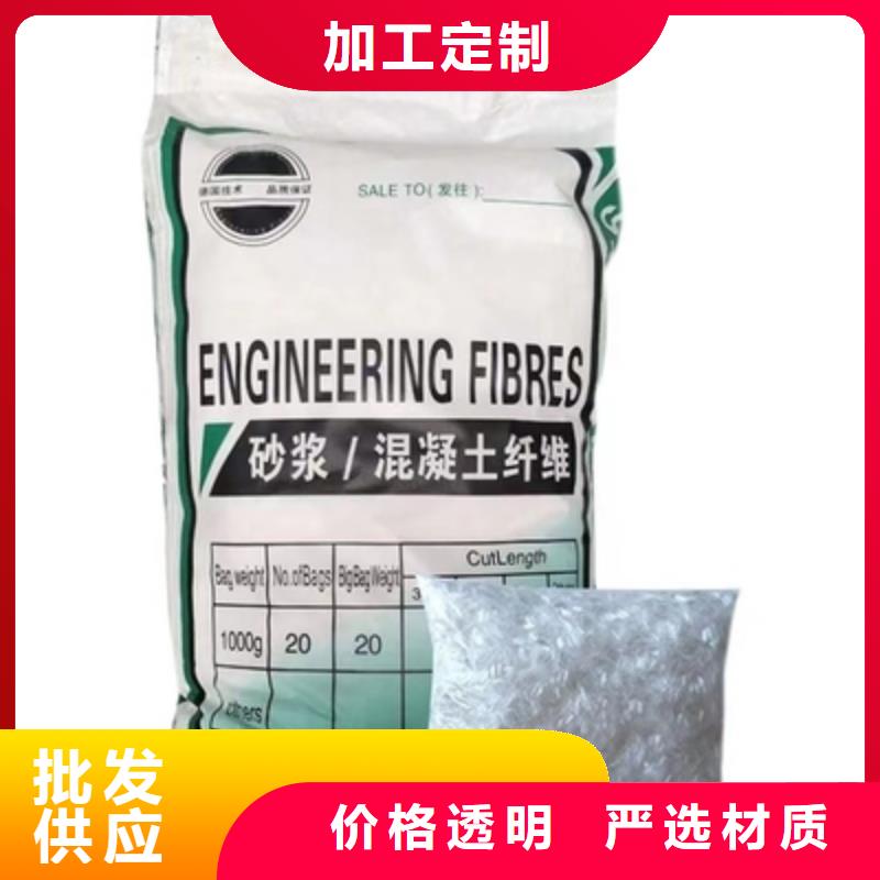 聚丙烯纤维多少钱一吨优惠多