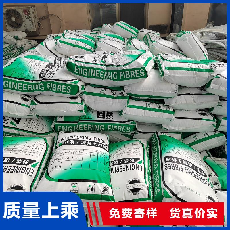 聚丙烯网状纤维中心厂家