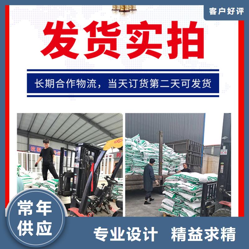 聚丙烯短纤维产品厂家现货哪个便宜
