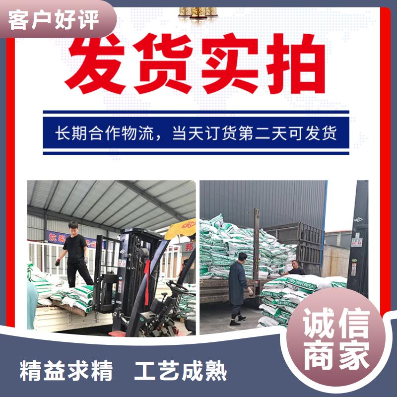 聚丙烯纤维现货供应砂浆混凝土纤维