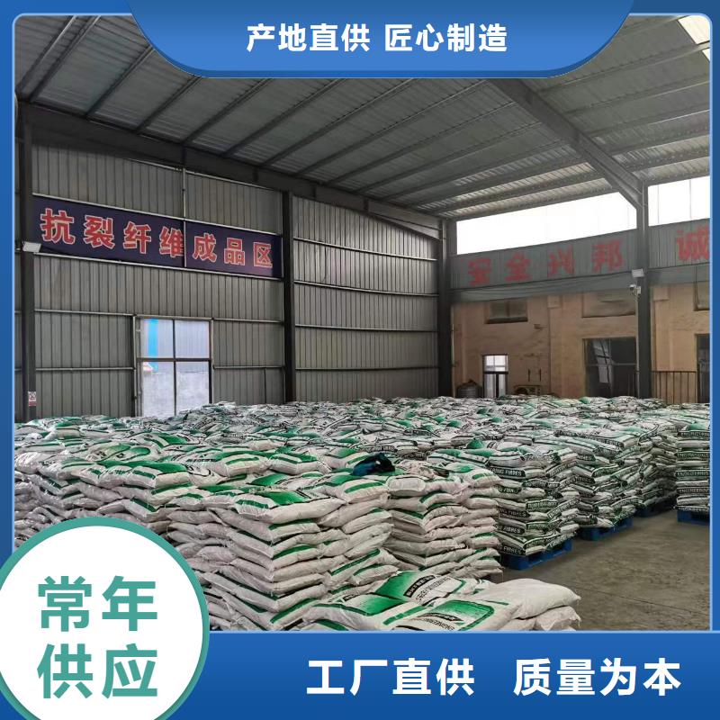 混凝土外加剂厂家欢迎电询