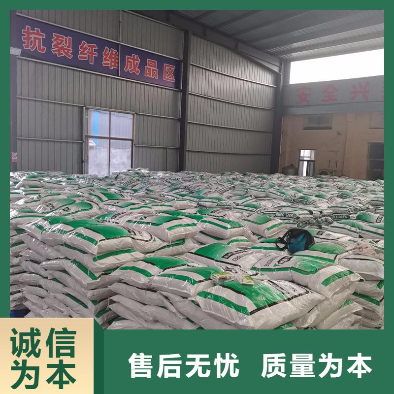 聚丙烯纤维生产厂家价格