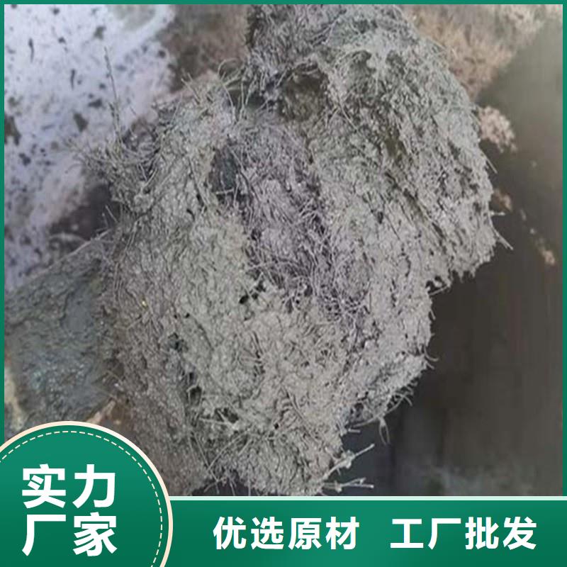 聚丙烯纤维混凝土聚丙烯纤维欢迎订购厂家