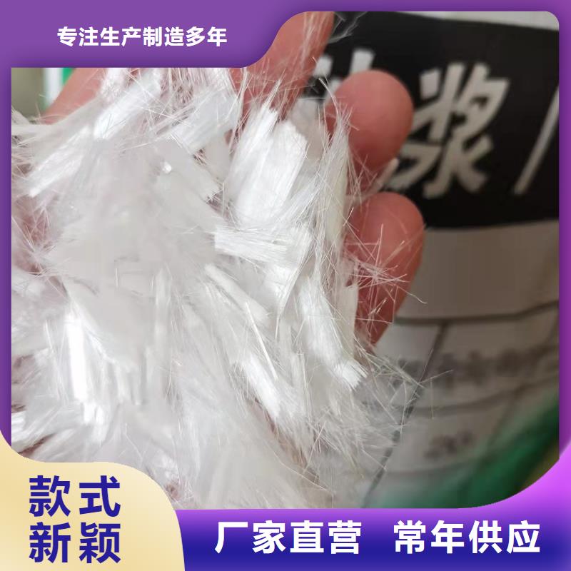沥青聚酯纤维价格免费拿样怎么卖