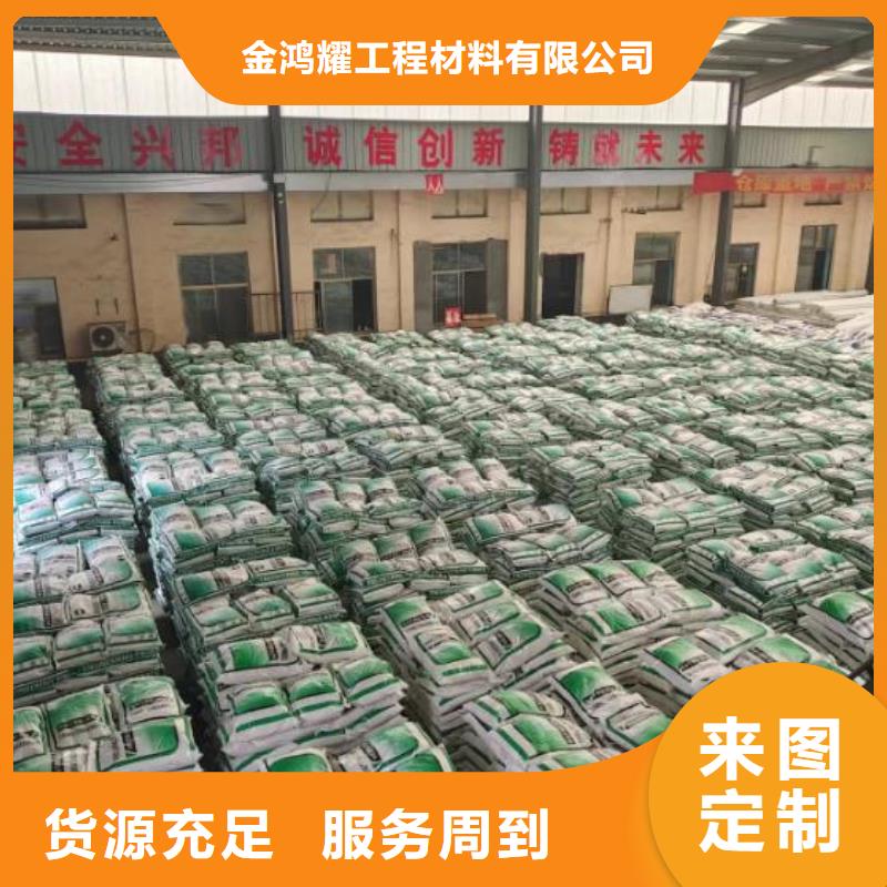 聚丙烯纤维实力厂家价格