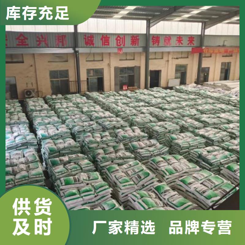 聚丙烯腈纤维定制厂家