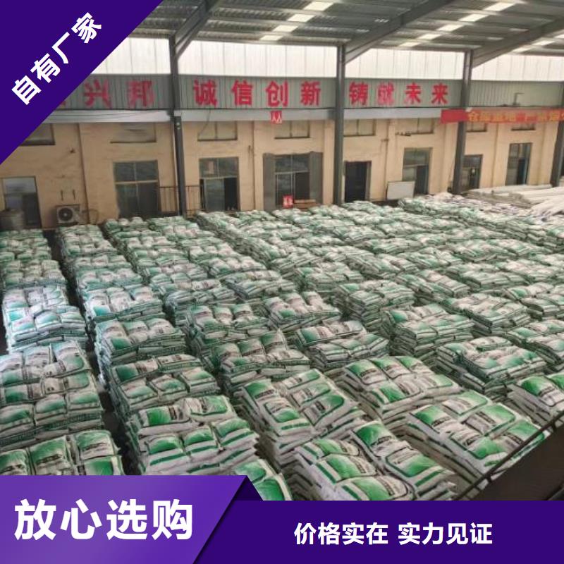抗冲击混凝土纤维供应电话