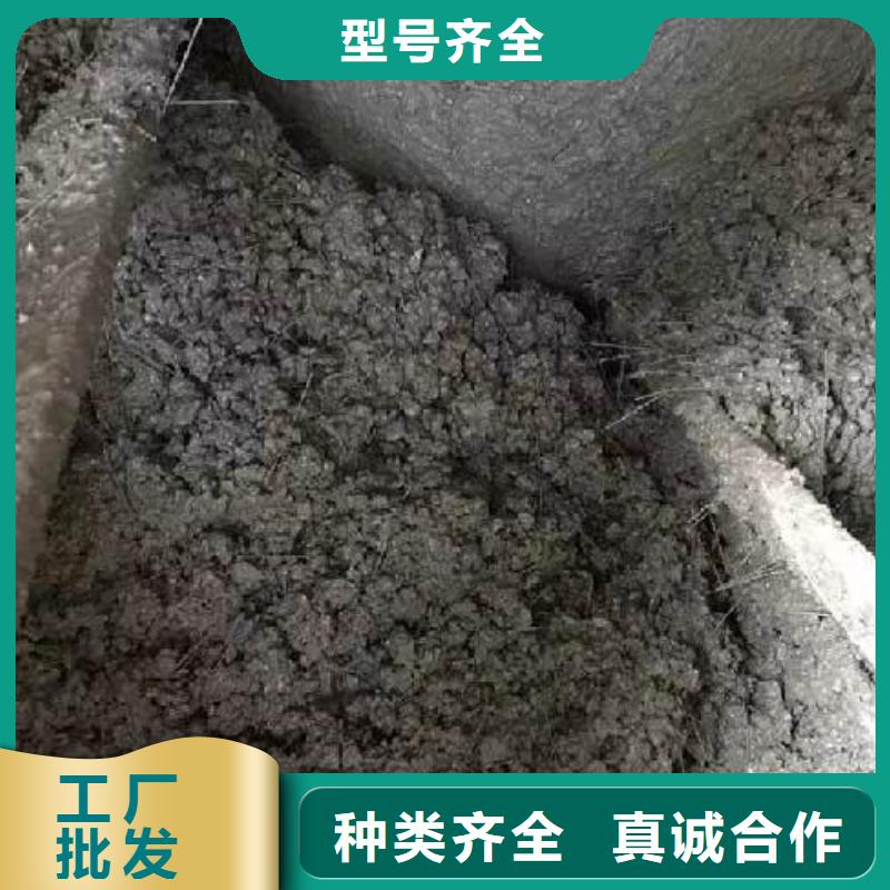 聚丙烯腈纤维定制厂家