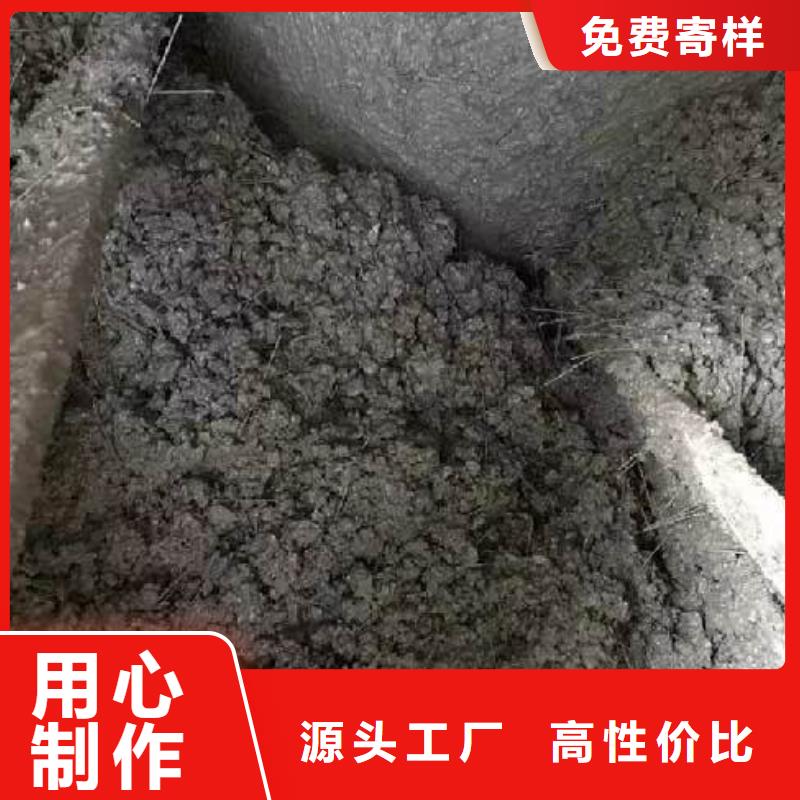 聚丙烯纤维厂家团队上哪买