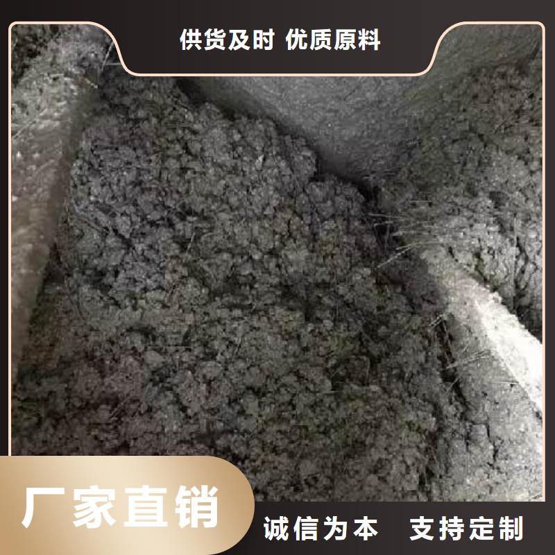 砂浆混凝土纤维多重优惠价格