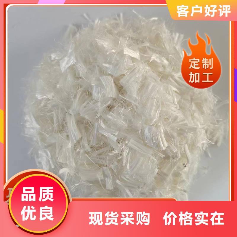 聚丙烯腈纤维为您介绍上哪买