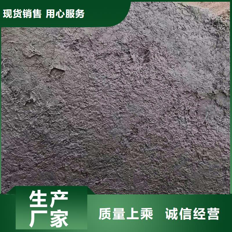 gk-7螺旋形聚乙烯醇纤维 公司供应商