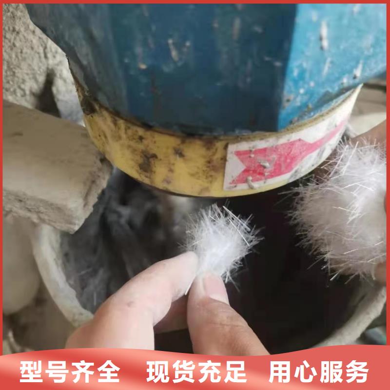 砂浆混凝土增强纤维价格