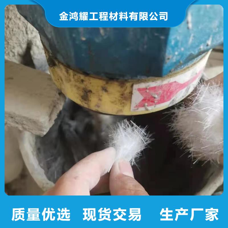 gk-7螺旋形聚乙烯醇纤维 公司供应商