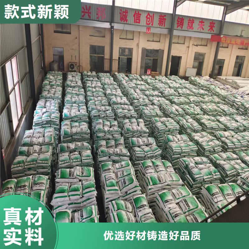 砂浆混凝土增强纤维价格