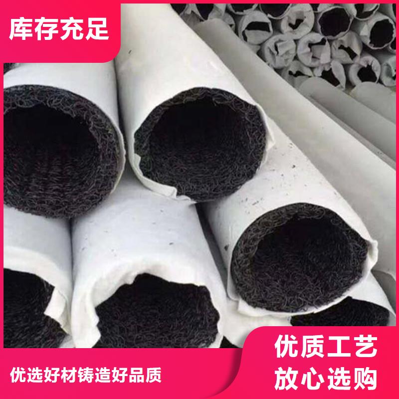 软式透水管为您介绍厂家